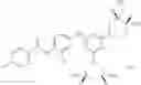 Fig. 716 - Antibacterial 3,5-diaminopiperidine-substituted aromatic and heteroaromatic compounds