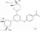 Fig. 722 - Antibacterial 3,5-diaminopiperidine-substituted aromatic and heteroaromatic compounds