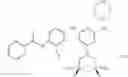 Fig. 755 - Antibacterial 3,5-diaminopiperidine-substituted aromatic and heteroaromatic compounds