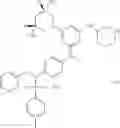 Fig. 757 - Antibacterial 3,5-diaminopiperidine-substituted aromatic and heteroaromatic compounds