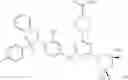 Fig. 788 - Antibacterial 3,5-diaminopiperidine-substituted aromatic and heteroaromatic compounds