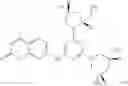Fig. 815 - Antibacterial 3,5-diaminopiperidine-substituted aromatic and heteroaromatic compounds