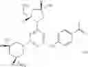 Fig. 820 - Antibacterial 3,5-diaminopiperidine-substituted aromatic and heteroaromatic compounds