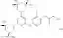 Fig. 875 - Antibacterial 3,5-diaminopiperidine-substituted aromatic and heteroaromatic compounds