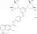 Fig. 876 - Antibacterial 3,5-diaminopiperidine-substituted aromatic and heteroaromatic compounds