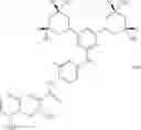 Fig. 877 - Antibacterial 3,5-diaminopiperidine-substituted aromatic and heteroaromatic compounds