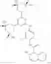 Fig. 919 - Antibacterial 3,5-diaminopiperidine-substituted aromatic and heteroaromatic compounds