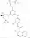Fig. 950 - Antibacterial 3,5-diaminopiperidine-substituted aromatic and heteroaromatic compounds