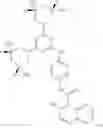 Fig. 951 - Antibacterial 3,5-diaminopiperidine-substituted aromatic and heteroaromatic compounds