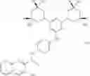 Fig. 971 - Antibacterial 3,5-diaminopiperidine-substituted aromatic and heteroaromatic compounds