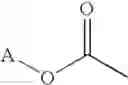 Fig. 125 - Heterobicyclic thiophene compounds and methods of use