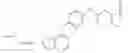 Fig. 210 - Heterobicyclic thiophene compounds and methods of use