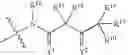 Fig. 348 - Heterobicyclic thiophene compounds and methods of use