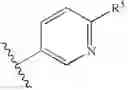 Fig. 368 - Heterobicyclic thiophene compounds and methods of use