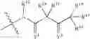 Fig. 53 - Heterobicyclic thiophene compounds and methods of use