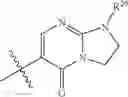 Fig. 74 - Heterobicyclic thiophene compounds and methods of use