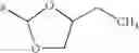Fig. 181 - Pyrazolopyrimidines