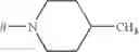 Fig. 293 - Pyrazolopyrimidines