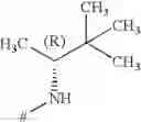 Fig. 308 - Pyrazolopyrimidines