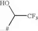 Fig. 337 - Pyrazolopyrimidines