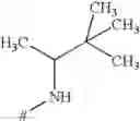 Fig. 418 - Pyrazolopyrimidines