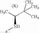 Fig. 545 - Pyrazolopyrimidines