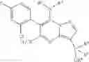 Fig. 635 - Pyrazolopyrimidines