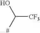 Fig. 652 - Pyrazolopyrimidines