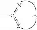 Fig. 08 - Pyrimidine derivatives