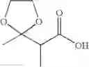 Fig. 07 - Pyrimidinone compounds as calcilytics