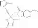 Fig. 271 - Compounds for the treatment of inflammatory disorders