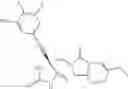 Fig. 575 - Compounds for the treatment of inflammatory disorders