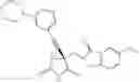 Fig. 618 - Compounds for the treatment of inflammatory disorders