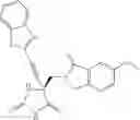 Fig. 742 - Compounds for the treatment of inflammatory disorders