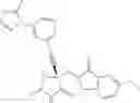 Fig. 77 - Compounds for the treatment of inflammatory disorders