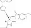 Fig. 816 - Compounds for the treatment of inflammatory disorders