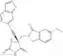 Fig. 874 - Compounds for the treatment of inflammatory disorders