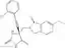 Fig. 997 - Compounds for the treatment of inflammatory disorders