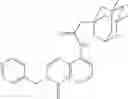 Fig. 104 - Bicycloheteroaryl compounds as P2X7 modulators and uses thereof
