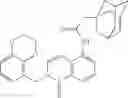 Fig. 118 - Bicycloheteroaryl compounds as P2X7 modulators and uses thereof