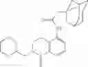 Fig. 145 - Bicycloheteroaryl compounds as P2X7 modulators and uses thereof