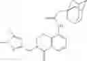 Fig. 146 - Bicycloheteroaryl compounds as P2X7 modulators and uses thereof
