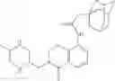 Fig. 155 - Bicycloheteroaryl compounds as P2X7 modulators and uses thereof