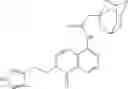 Fig. 157 - Bicycloheteroaryl compounds as P2X7 modulators and uses thereof