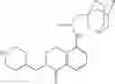 Fig. 203 - Bicycloheteroaryl compounds as P2X7 modulators and uses thereof