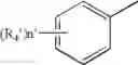 Fig. 22 - Bicycloheteroaryl compounds as P2X7 modulators and uses thereof