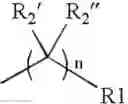Fig. 228 - Bicycloheteroaryl compounds as P2X7 modulators and uses thereof