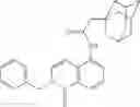 Fig. 51 - Bicycloheteroaryl compounds as P2X7 modulators and uses thereof