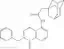 Fig. 52 - Bicycloheteroaryl compounds as P2X7 modulators and uses thereof