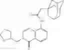 Fig. 59 - Bicycloheteroaryl compounds as P2X7 modulators and uses thereof